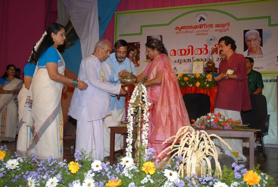 Krishna Jewels - Kannur - India’s First BIS Certified Jewellers