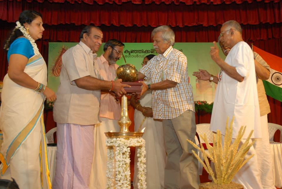 Krishna Jewels - Kannur - India’s First BIS Certified Jewellers