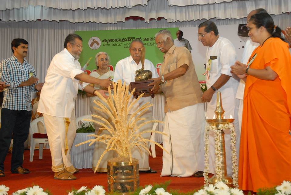 Krishna Jewels - Kannur - India’s First BIS Certified Jewellers