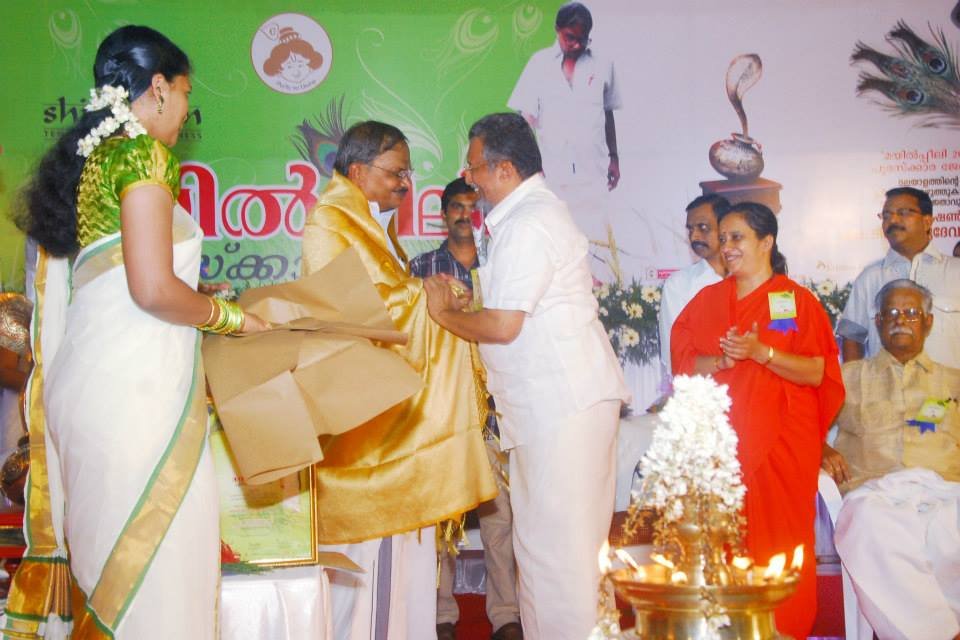 Krishna Jewels - Kannur - India’s First BIS Certified Jewellers