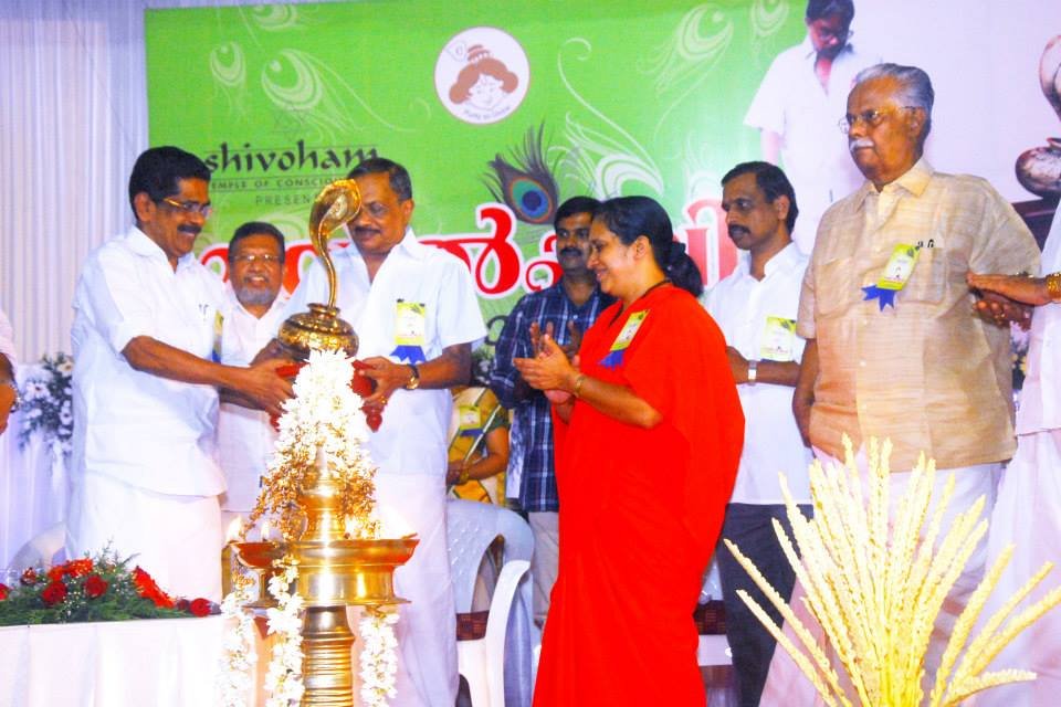 Krishna Jewels - Kannur - India’s First BIS Certified Jewellers