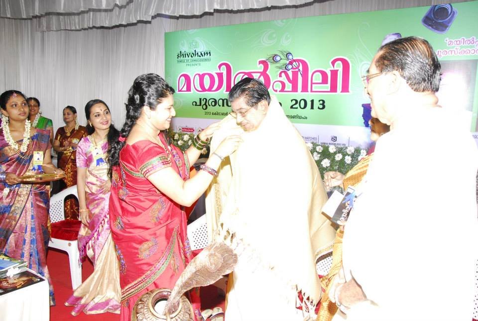 Krishna Jewels - Kannur - India’s First BIS Certified Jewellers