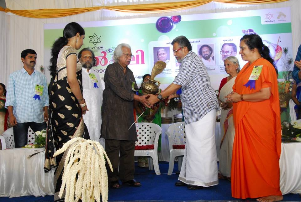 Krishna Jewels - Kannur - India’s First BIS Certified Jewellers