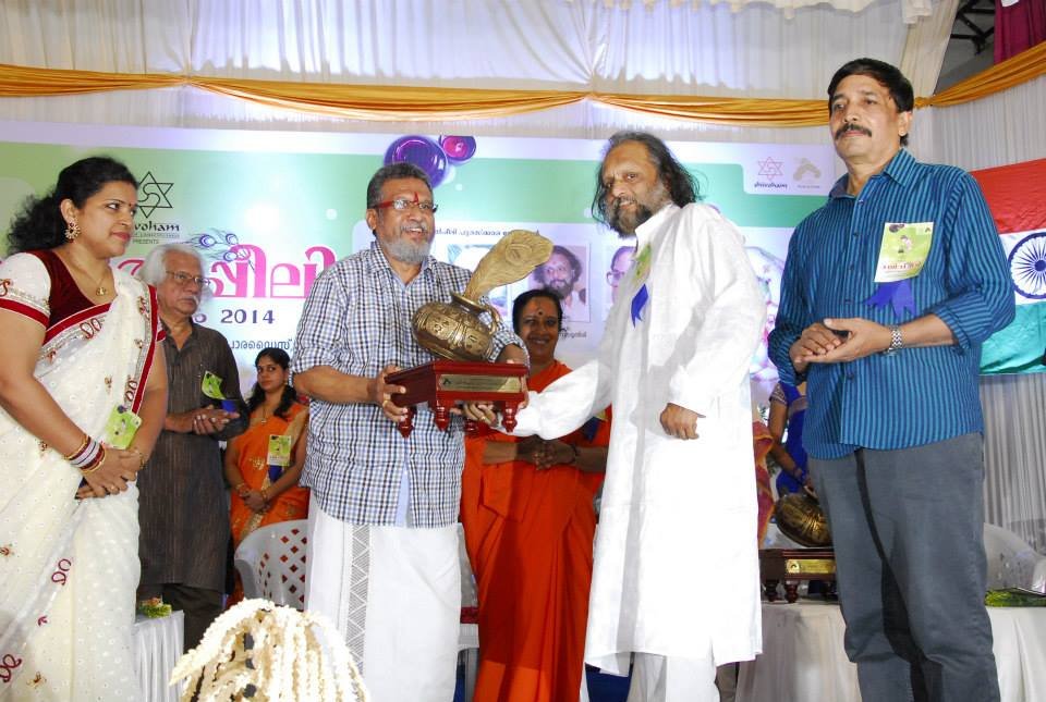 Krishna Jewels - Kannur - India’s First BIS Certified Jewellers