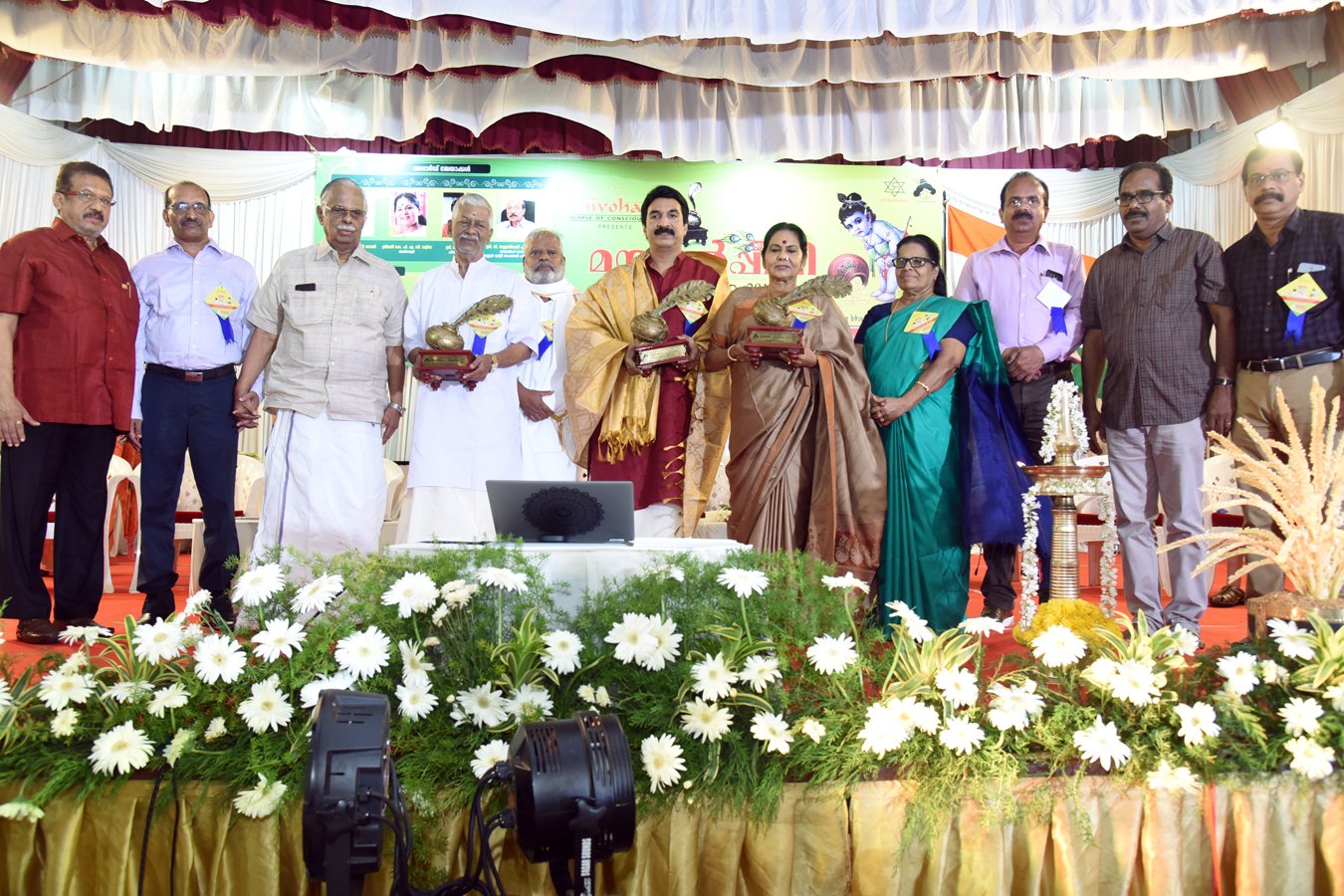 Krishna Jewels - Kannur - India’s First BIS Certified Jewellers