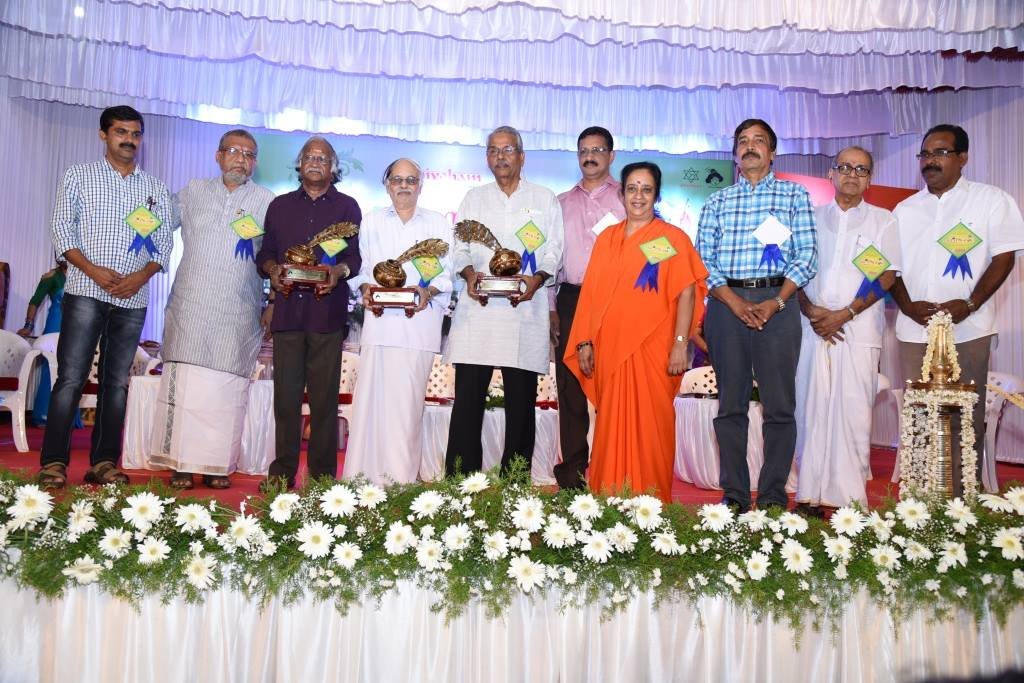 Krishna Jewels - Kannur - India’s First BIS Certified Jewellers