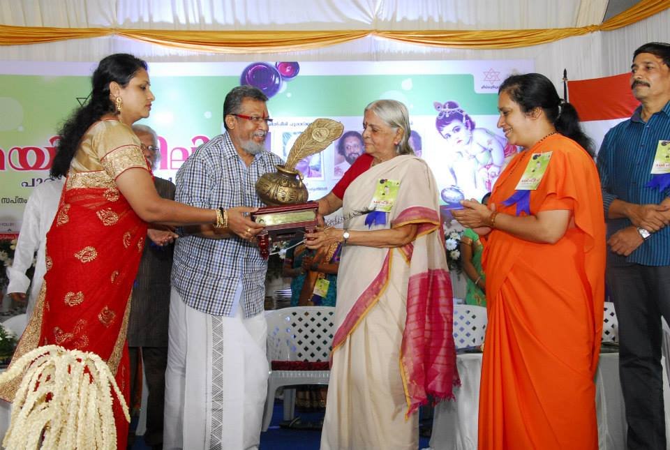 Krishna Jewels - Kannur - India’s First BIS Certified Jewellers