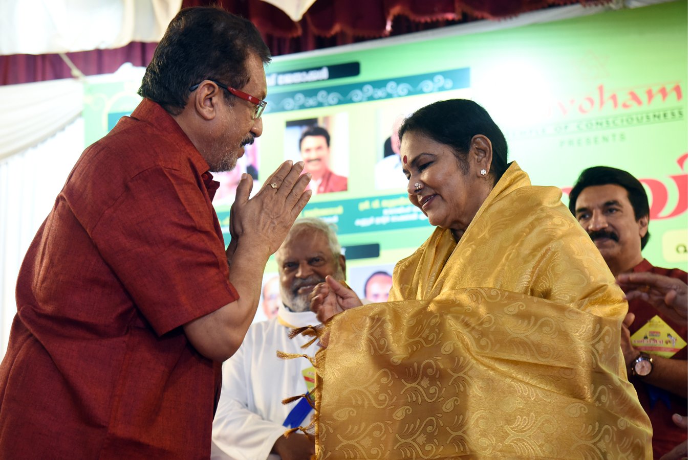 Krishna Jewels - Kannur - India’s First BIS Certified Jewellers