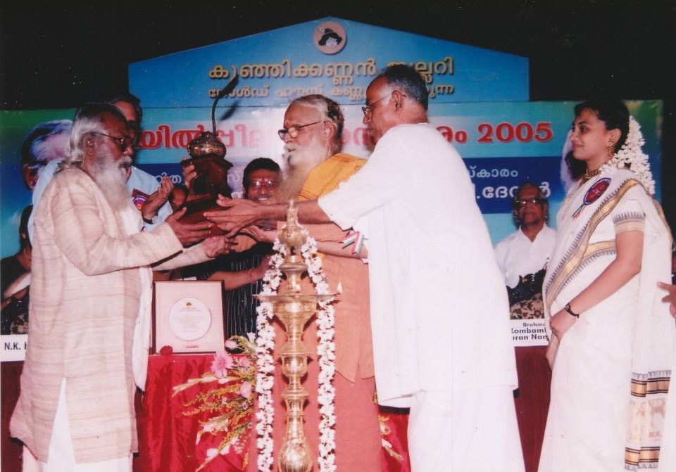 Krishna Jewels - Kannur - India’s First BIS Certified Jewellers