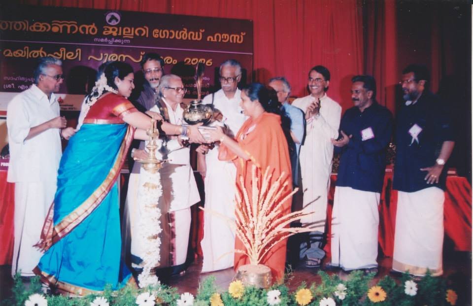 Krishna Jewels - Kannur - India’s First BIS Certified Jewellers