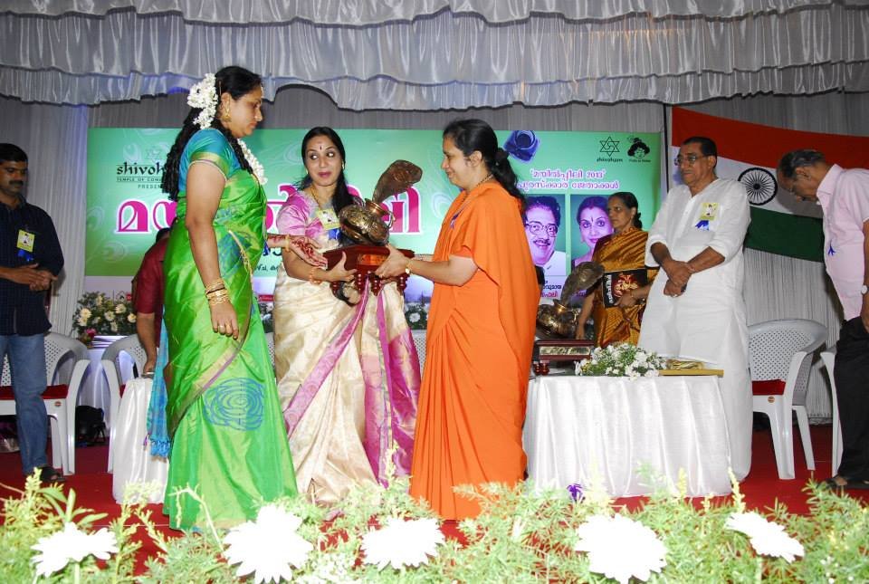 Krishna Jewels - Kannur - India’s First BIS Certified Jewellers