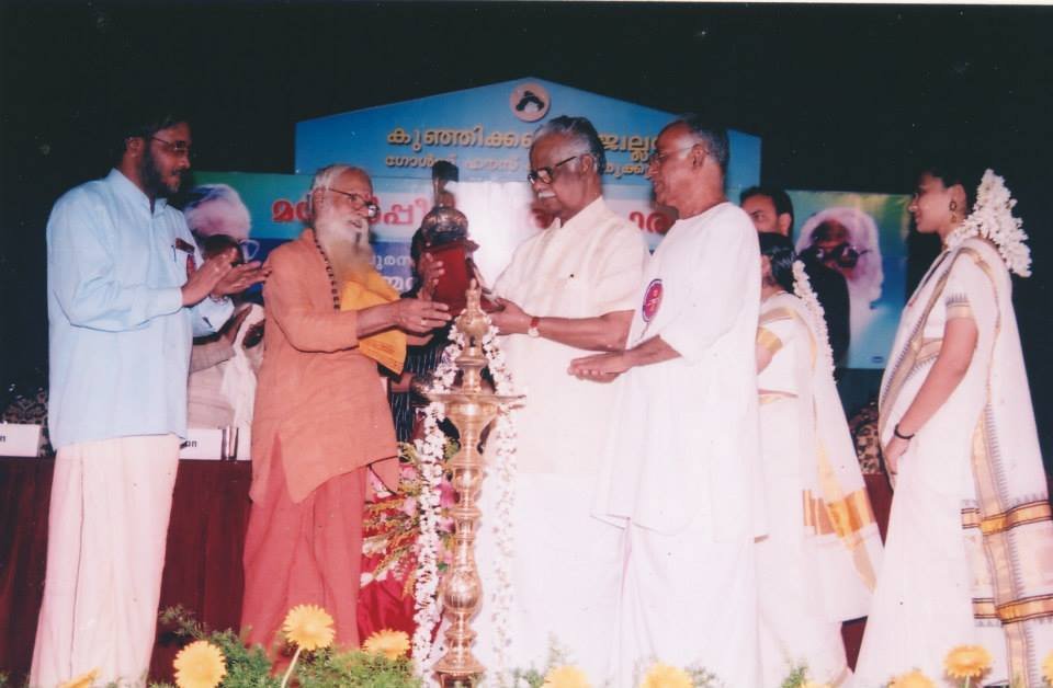 Krishna Jewels - Kannur - India’s First BIS Certified Jewellers