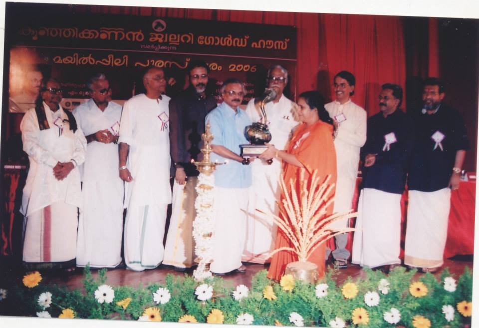 Krishna Jewels - Kannur - India’s First BIS Certified Jewellers