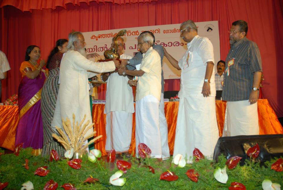 Krishna Jewels - Kannur - India’s First BIS Certified Jewellers