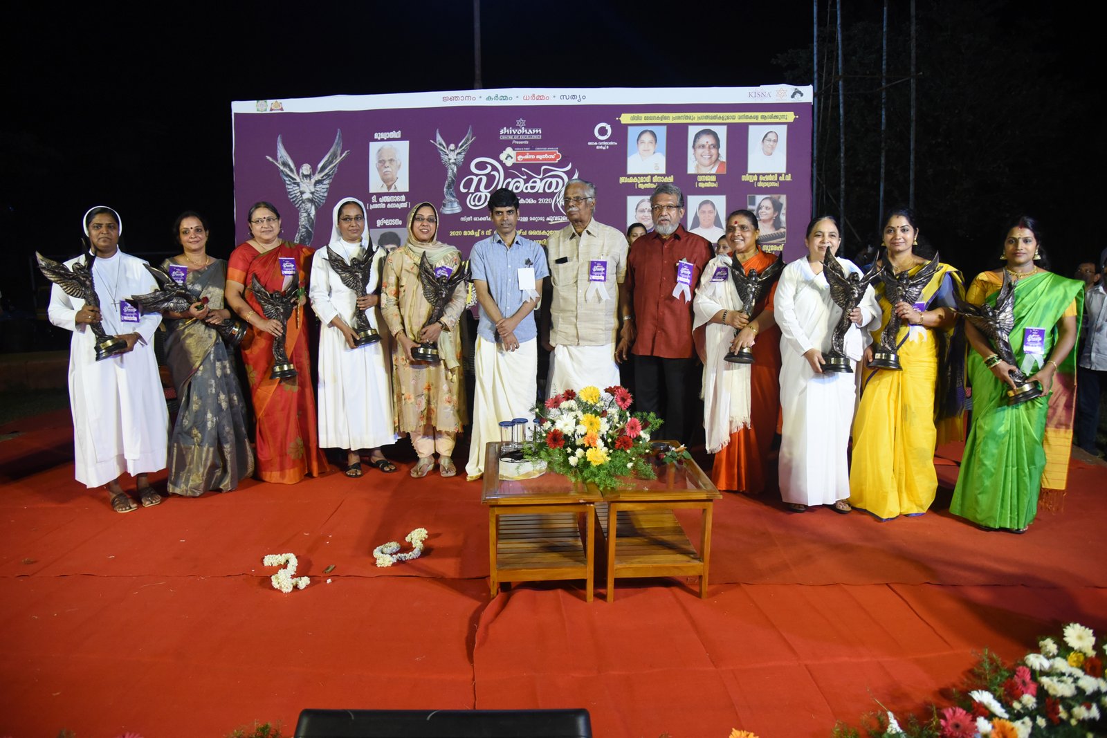 Krishna Jewels - Kannur - India’s First BIS Certified Jewellers