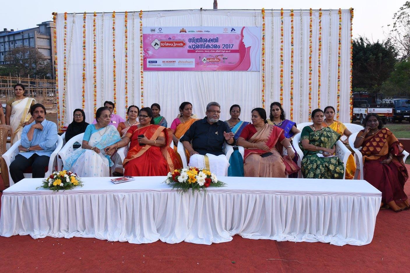 Krishna Jewels - Kannur - India’s First BIS Certified Jewellers